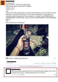 Prodigy уже снял. :)