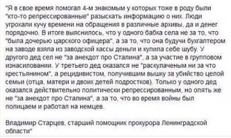 Либералам о американском ГУЛАГе