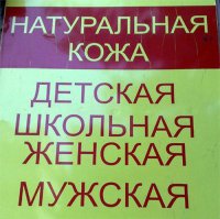 Некроны одобряют