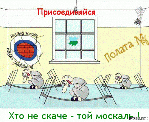 кличко перебрал с лсд...