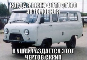 Свежая подборка автоприколов