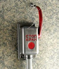 Да , когда срывать то ???