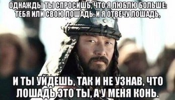 А знаете ли вы, что...