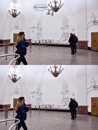 На станции метро Арбатская проявился Сталин 