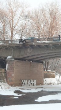 Ведь не упал - так что удача и есть!