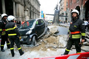Вот было бы прикольно, если бы немного промахнулась с координатами всплытия