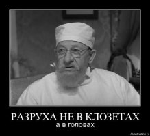 Как я жену поздравил с 1 апреля