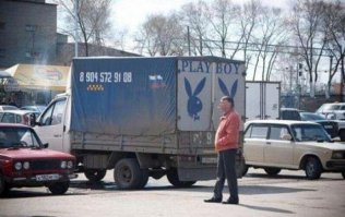 Когда камера удачно подловила тот самый момент
