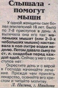 Странные, но прикольные картинки - 3