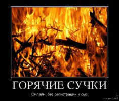 Они бывают разные... Но все таки они прекрасны! Блондинки