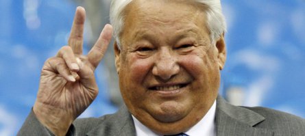 а что ельцына никто не запостил? знатный был алкоголик. всю страну пропил...