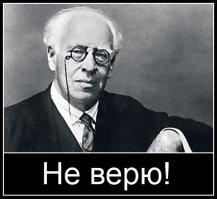 Дом в облаках: в Уэльсе нашли заброшенный дом, в который никто не заходил 60 лет