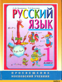 Ресторан накормил голодных интересным способом  