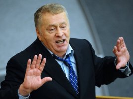 Была ли Атлантида?