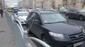 Это скорее всего от эвакуатора страховка - парковка в не положенном месте!
