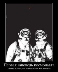 10 удивительных фактов, о которых вы, возможно, не знали