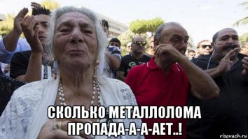 Военная техника, проглоченная дикой природой
