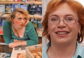 Ольга Прохватыло (продавщица). Ушла из жизни 8 июня 2013 года в Москве. Похоронена на Богородском кладбище в районе г. Электроугли. Снялась в 81 фильме...