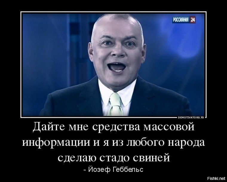 В Москве на станции Арбатской обвалилась штукатурка