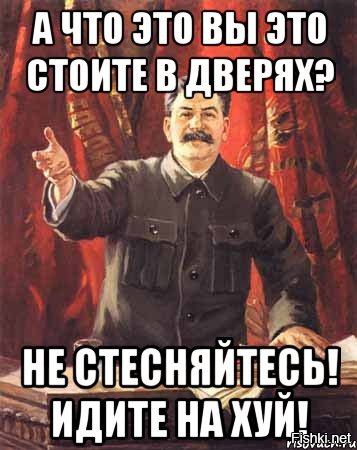 В Москве на станции Арбатской обвалилась штукатурка