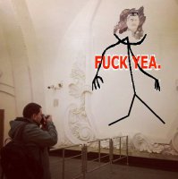 В Москве на станции Арбатской обвалилась штукатурка