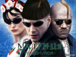 Люди, объясняющие сюжет фильма настолько плохо, что даже хорошо