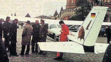 Посадка на красной площади Матиаса Руста.