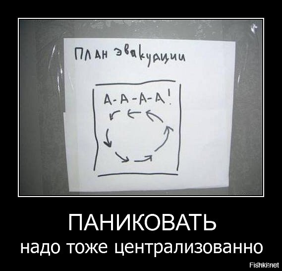 Смешные картинки с надписями 04.04.2016