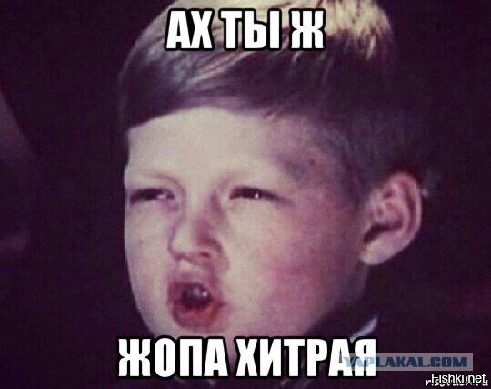Как я с коллекторами боролся!