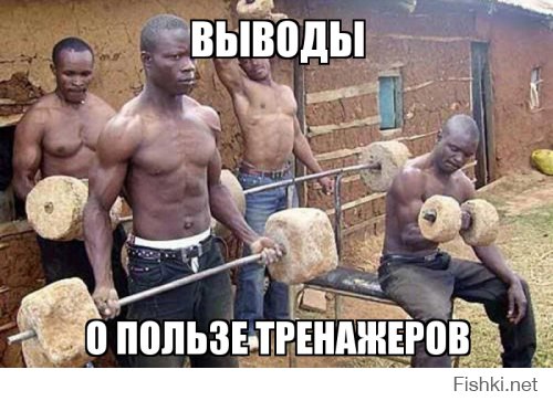 Люди, которые доказывают, что главное — это желание