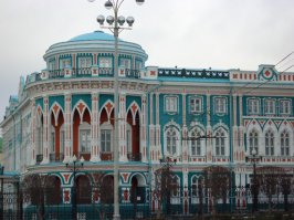 дочка летом фоткала:
