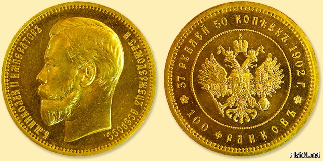 тоже редкая вещь! номанал!!!