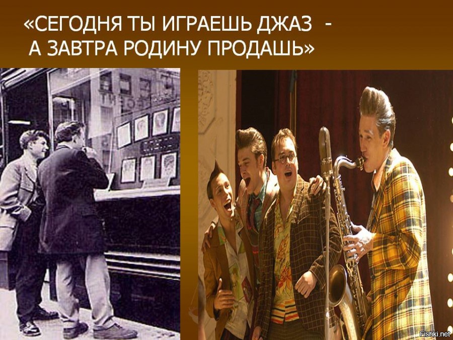 И ты Бро?