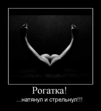 Картинки с надписями