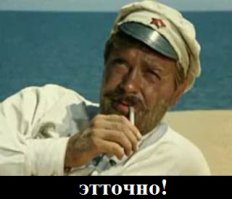 Тюльпановый рай на улицах Алма-Аты