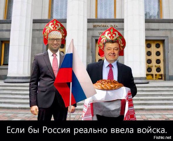 Журналисты высмеяли безвкусные желто-голубые туфли украинки, встречавшей Порошенко в США  
