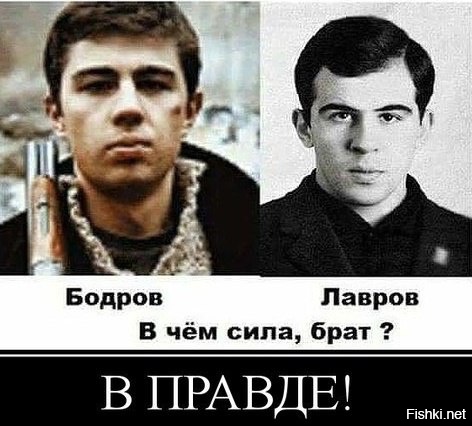 ФРС США толкает мир к Третьей мировой