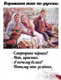 Old New Year... пффф.... Это еще мелочи...