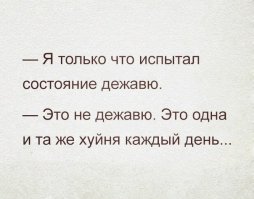Подборка смешных комментариев из социальных сетей