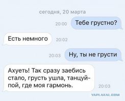 Подборка смешных комментариев из социальных сетей