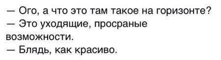 Подборка смешных комментариев из социальных сетей