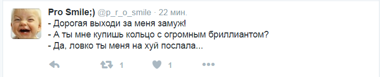 Подборка смешных комментариев из социальных сетей