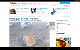 На днях наткнулся:) вообще конечно кладезь, насчет поржать