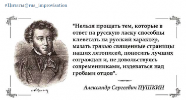 Онфимыч