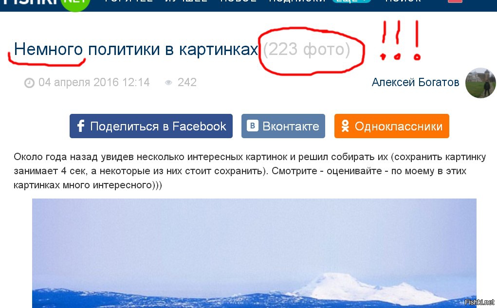 Боюсь представить "много" :)