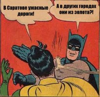 Кто в Самаре жил, тот в цирке не смеется 