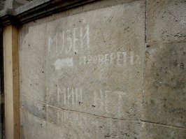 Как удалось восстановить Гданьск, разрушенный на 90% во время Второй мировой войны