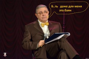Картинки с надписями