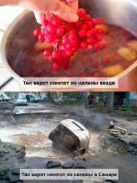 Кто в Самаре жил, тот в цирке не смеется 