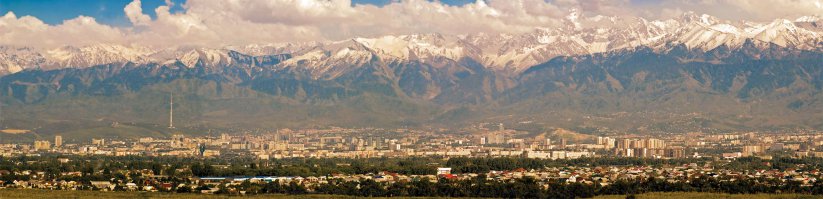 Старая Алма-Ата сегодня